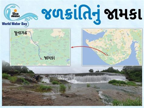 Rs. By constructing 51 check dams at a cost of Rs. 10 lakhs, Rs. With a ...