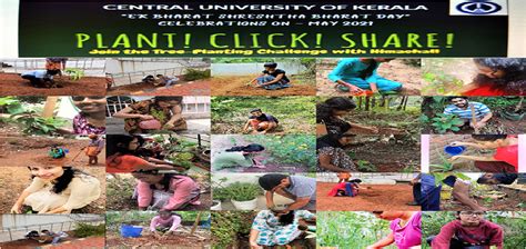 Central University of Kerala