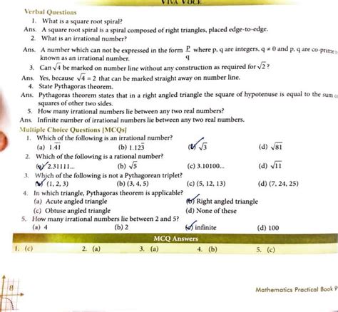 AMBIL SEKARANG