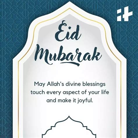 Happy Eid-Ul-Fitr 2023: 50+ Top Eid Mubarak Wishes, Messages, Quotes ...
