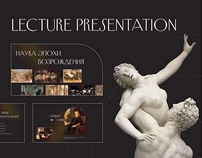 Image result for Lecture Window