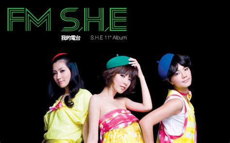 S.H.E---我的电台FM 台北演唱会LIVE全纪录精华_哔哩哔哩 (゜-゜)つロ 干杯~-bilibili