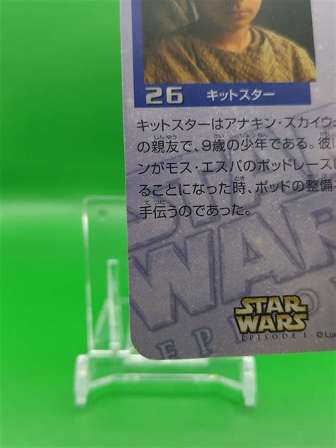 Kit Star Star Wars EPISODE I 1999 Card Lucasfilm Ltd. & T.M. Japan ...