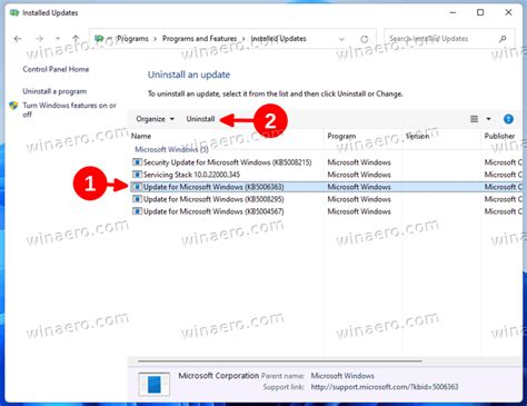Image result for Remove Updates