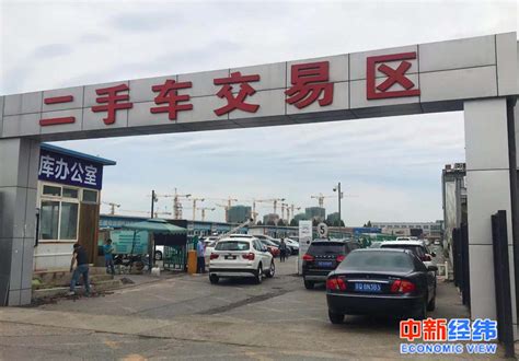 郑州个人二手车出售最新消息 郑州二手车交易市场