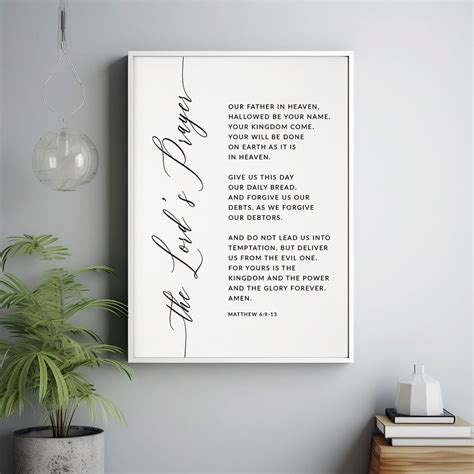 The Lord's Prayer KJV Matthew 6:9-13 Bible Verse | Modern Christian Sc ...