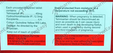 Tsart H 40mg Strip Of 15 Tablets: Uses, Side Effects, Price & Dosage ...