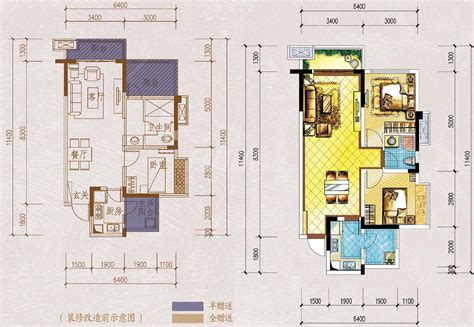 蓝光香江国际2期A1户型户型图,2室2厅1卫71.18平米- 南充透明房产网