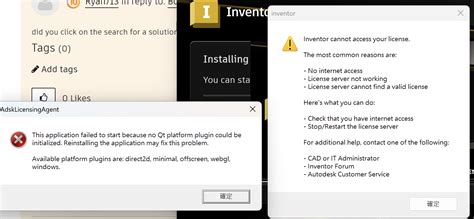 Image result for Parallel Windows Installation