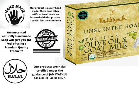 Buy T TALBIYAH Unscented Tunisian Olive Oil and Goat Milk with 80% TFM ...