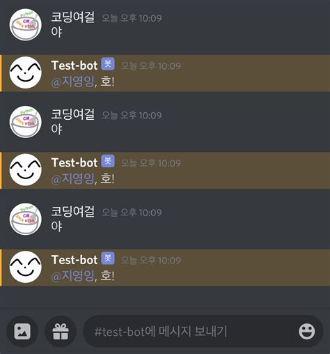 Image result for Bot Test JavaScript