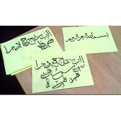 MaryamOvais Arabic Calligraphy Bamboo Pen - QALAM, Traditional India | Ubuy