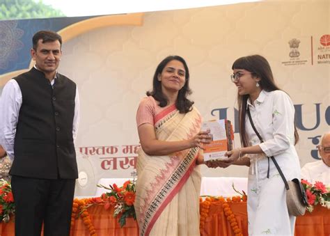 Welcome to National Book Trust India