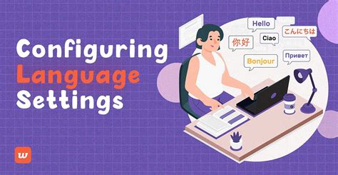 Language Preferences Setting 的图像结果