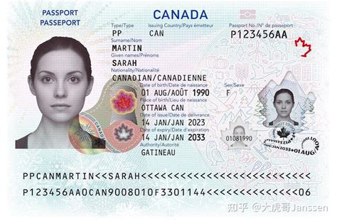 加拿大新护照将于7月推出 - 知乎