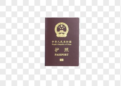 2023年圣基茨护照最新办理指南：申请材料细节_和中移民