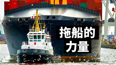 宁波港域1月拖轮助泊量创历史纪录-港口网