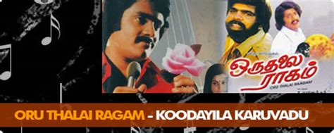 oru thalai ragam movie