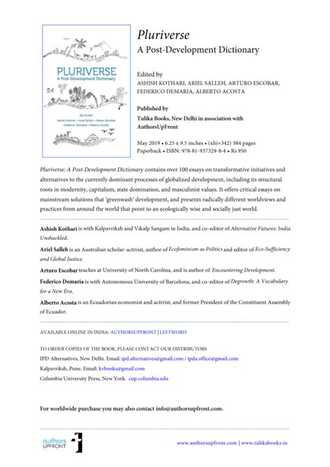 Development of Dictionary PDF 的图像结果