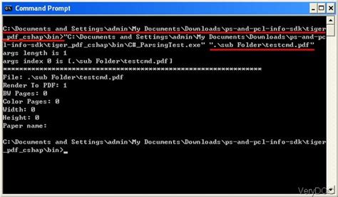 Image result for Relative Path in PowerShell