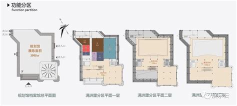 中国家电网资深产品测评师&北京交通广播：洗地机是不是智商税？_凤凰网视频_凤凰网