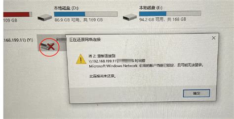 Image result for Windows Stuck at Checking Connection