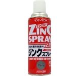 Rust prevention paint Jinx Spray | SUNDAY_PAINT | MISUMI India