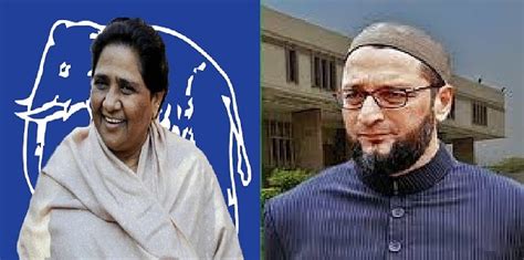 A new move in UP politics