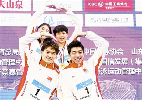 2020年中国成绩报告 获4个世界冠军创1项世界纪录_其他_新浪竞技风暴_新浪网