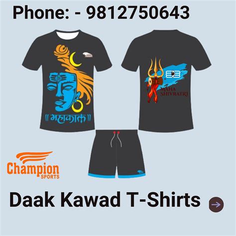 Shiva T-Shirts - Champion Sports