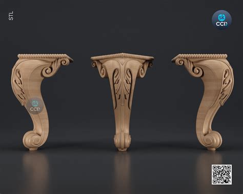 Furniture Leg 3D Model For Cnc Router, Wood Carving Digital File, Colu ...