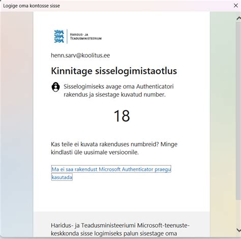 Image result for Pathways Authentication Error