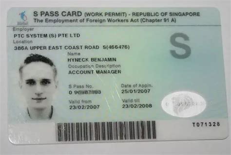 新加坡准证“内卷”！9月起这两类工作准证申请门槛更高，新型工作准证(ONE Pass)应该如何申请 - 知乎