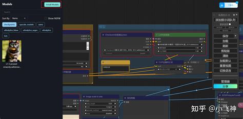 AI 绘画必备：模型下载网站大全与 ComfyUI 攻略 - 知乎