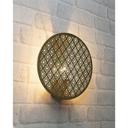 Homesake 40W Antique Brass Finish Vintage Moroccan Wall Sconce Lamp ...