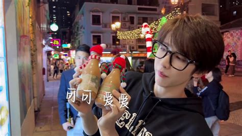 Lufu Vlogs Click 的图像结果