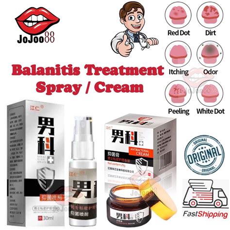 Medical Balanitis Spray / Cream Chinese Medicine For Male Genital Herpes Outbreak Treatment ...