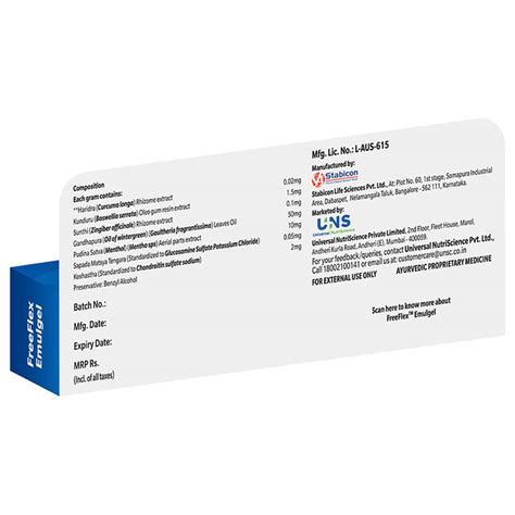 Buy FREEFLEX EMULGEL FAST RELIEF FROM PAIN & INFLAMMATION TUBE OF 50GM ...