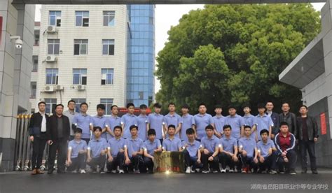 岳阳首个！湖南现代石化协同创新研究院正式揭牌成立-湖南理工学院新闻网