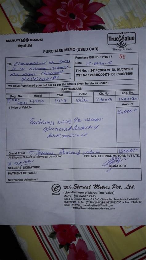 Maruti Suzuki India — Frequent High Pressure Fuel Pump Failure