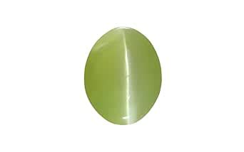 Royal Gems Non-Treated Kanak Khet Cats Eye लहसुनिया रत्न ओरिजिनल ...