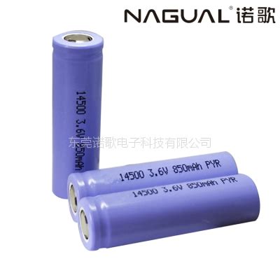 【3.7伏充电电池】3.7伏充电电池价格_3.7伏充电电池报价 - 中国供应商
