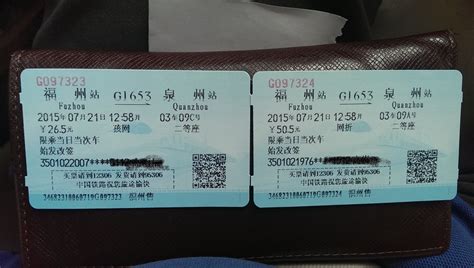 成都飞上海机票在哪里订便宜，下个月出差？-谁知道上海到成都最便宜的机票在那里订啊?怎么去哪儿网这么贵
