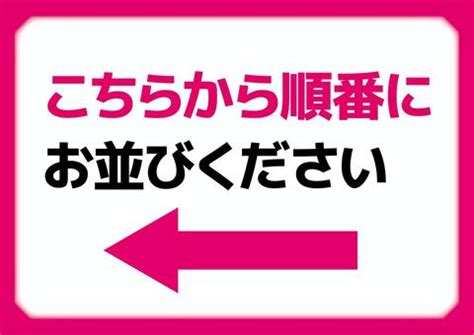Image result for Windows XP Java Error