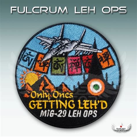 Fulcrum Leh Ops Patch