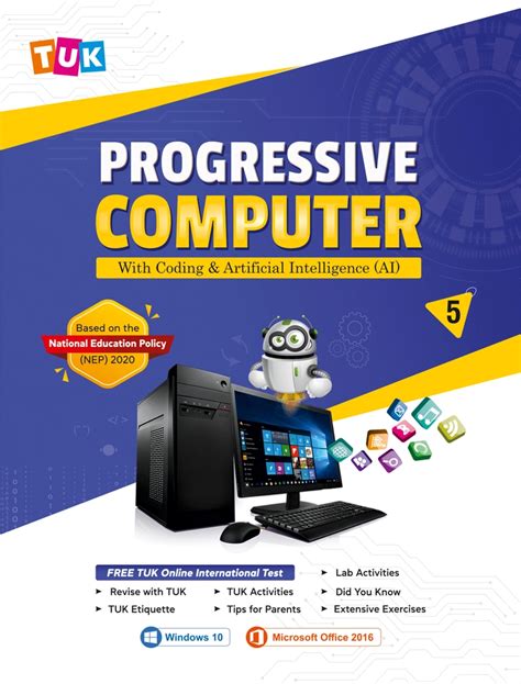 Computer Programs Class 5 的图像结果
