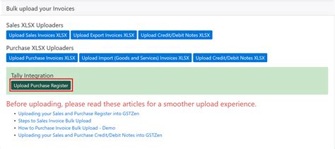 Choose Tally company – Step 2 of Tally GSTR 2A Reconciliation