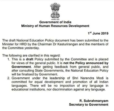 #NoHindiImposition - First Draft of National Education Policy 2019 ...