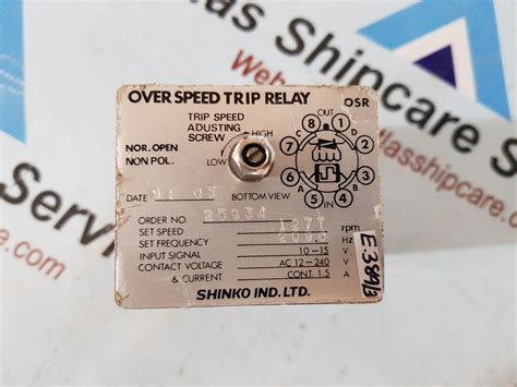 Shinko OSR Over Speed Trip Relay – Atlas Shipcare Services