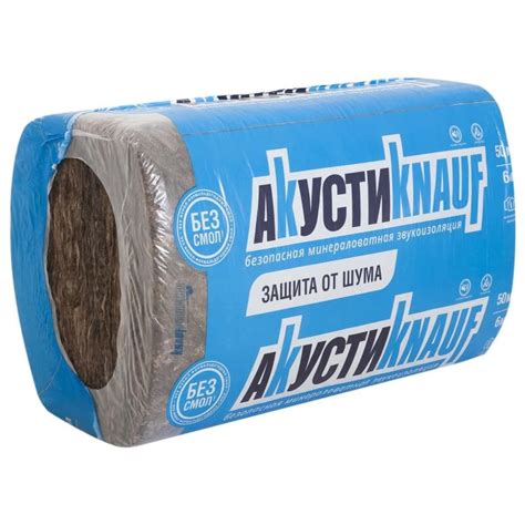 Звукоизоляция Knauf АкустиKnauf 50 мм, 6 м2 купить на OZON по низкой ...